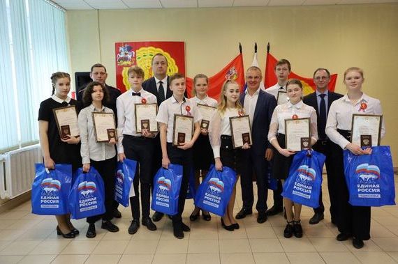 прописка в Волоколамске